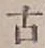 글자 古