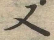 又 위치 확인됨