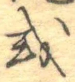 或 위치 확인됨
