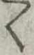 位置 確認된 く