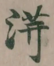 䓑 위치 확인됨