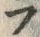 글자 ぷ