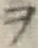 𡨸ヲ