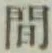 글자 間