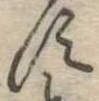 𛁑 위치 확인됨