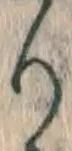 文字 り