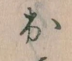 出 위치 확인됨