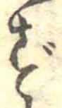 Located ず