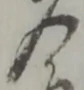 合 위치 확인됨