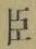 字臣
