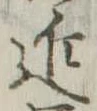 近 위치 확인됨