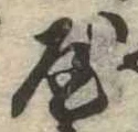 屋 위치 확인됨