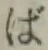 글자 ば