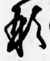 形 위치 확인됨