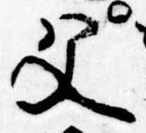 父 위치 확인됨