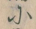に 위치 확인됨