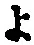 字よ