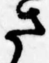 Đã định vị さ