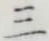 字三