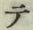 글자 テ