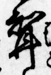 婿 위치 확인됨