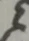 二 위치 확인됨