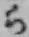 Chữ ら