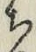 글자 ち