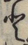 𛁻 위치 확인됨