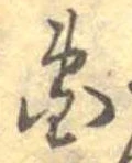 미지정 위치 확인됨