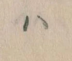 𛂞 위치 확인됨