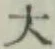 Character 大