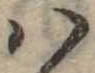 𛂞 위치 확인됨