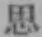 Chữ 思