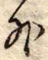 外 위치 확인됨