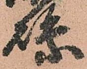 縣 위치 확인됨