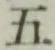 文字 五