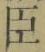 字臣
