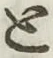 글자 と