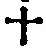𡨸十