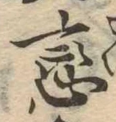 미지정 위치 확인됨
