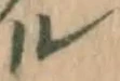 字ル