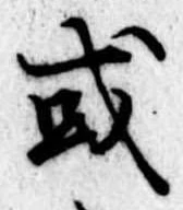 或 위치 확인됨