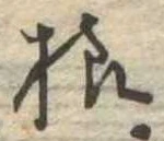 미지정 위치 확인됨