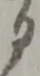 有 위치 확인됨