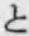 文字と
