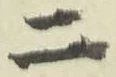 字二