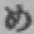 字め