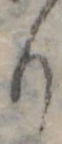 Đã định vị り