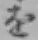 Chữ を